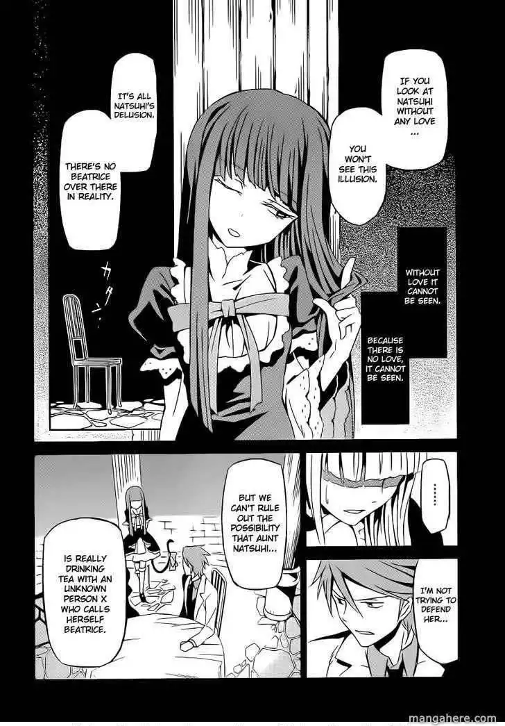 Umineko No Naku Koro Ni Chiru Episode 5 End Of The Golden Witch Chapter 3 42